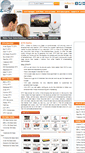 Mobile Screenshot of dthhome.com